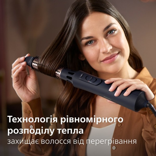 Фото - Фен-щітка Philips BHA530/00