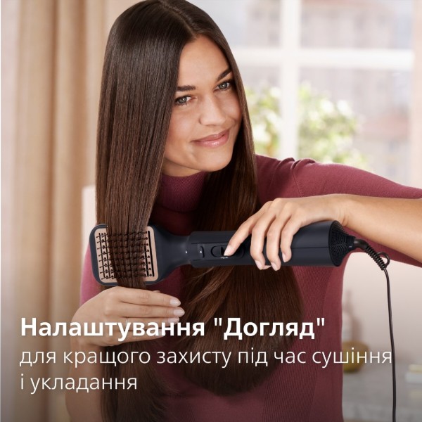 Фото - Фен-щітка Philips BHA530/00