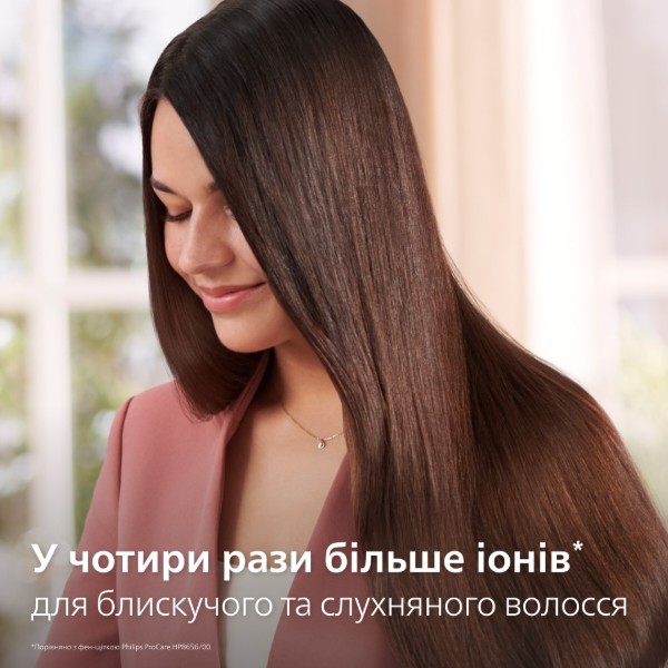 Фото - Фен-щітка Philips BHA530/00