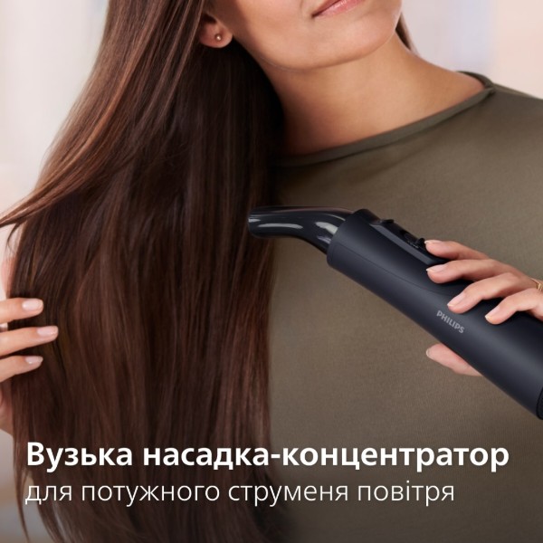 Фото - Фен-щітка Philips BHA530/00