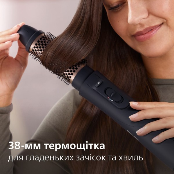 Фото - Фен-щітка Philips BHA530/00