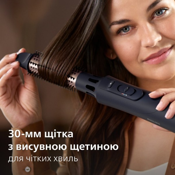 Фото - Фен-щітка Philips BHA530/00