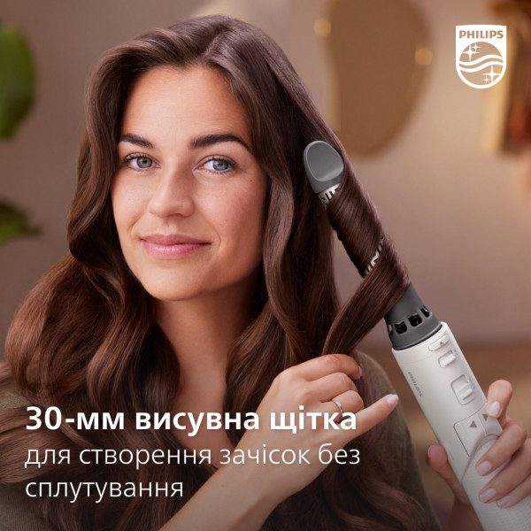Фото - Фен-щітка Philips BHA710/00
