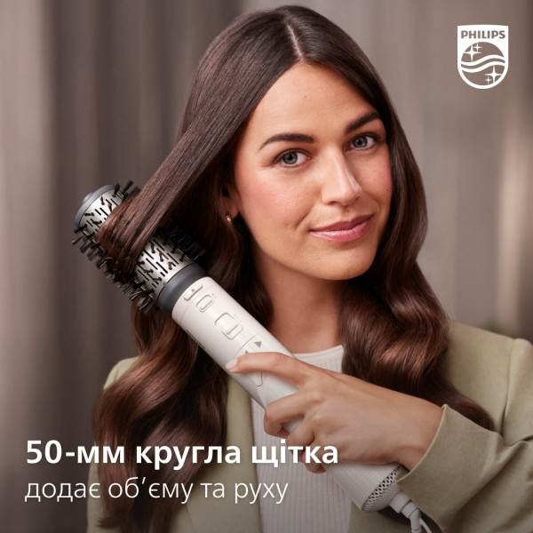 Фото - Фен-щітка Philips BHA710/00