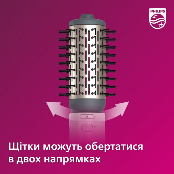 Фото - Фен-щітка Philips BHA710/00