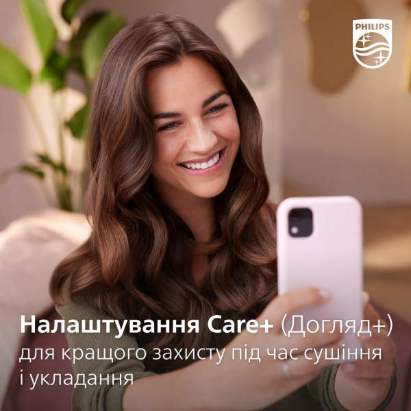 Фото - Фен-щітка Philips BHA710/00