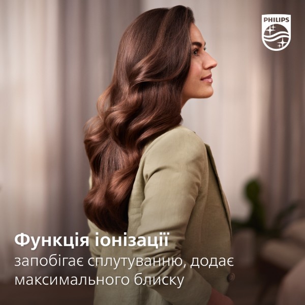 Фото - Фен-щітка Philips BHA735/00