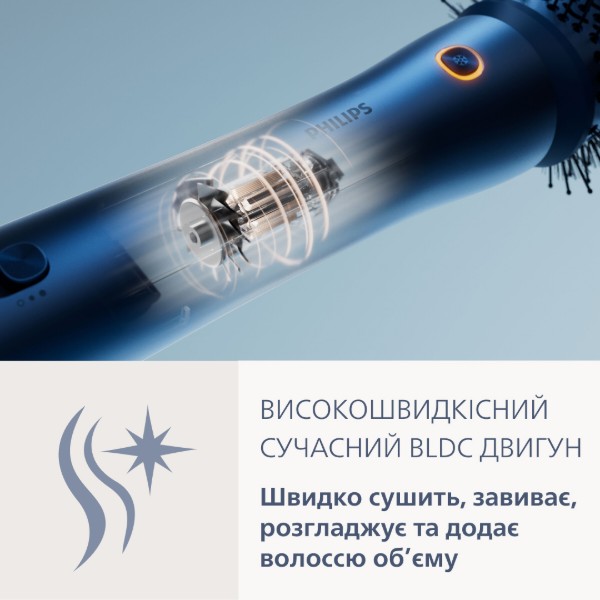 Фото - Стайлер Philips BHA956/00 Aqua SenseIQ серії 9000