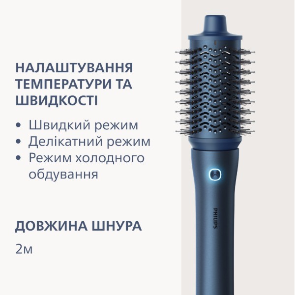 Фото - Стайлер Philips BHA956/00 Aqua SenseIQ серії 9000