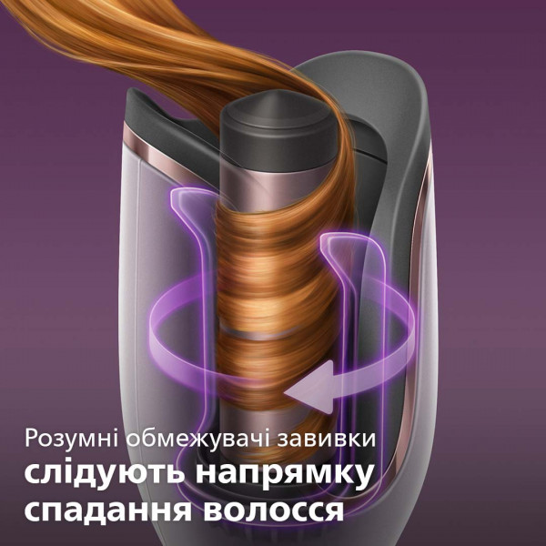 Фото - Стайлер Philips BHB886/00