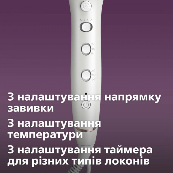 Фото - Стайлер Philips BHB886/00