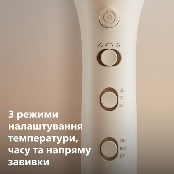 Фото - Автостайлер Philips BHB887/00 с технологией SenseIQ