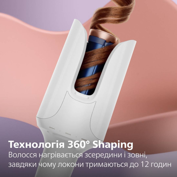Фото - Автостайлер Philips BHB968/00 WavePro серії 9000