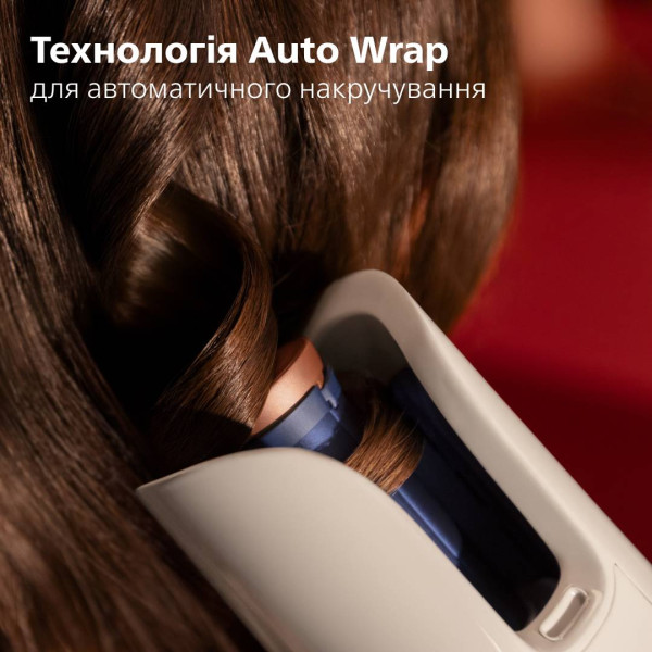 Фото - Автостайлер Philips BHB968/00 WavePro серії 9000