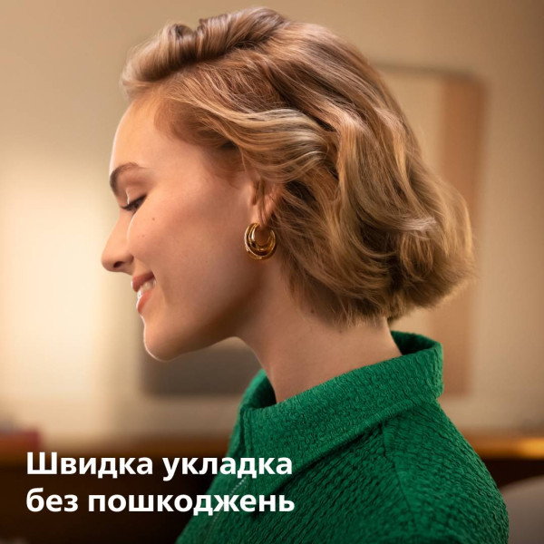 Фото - Автостайлер Philips BHB968/00 WavePro серії 9000