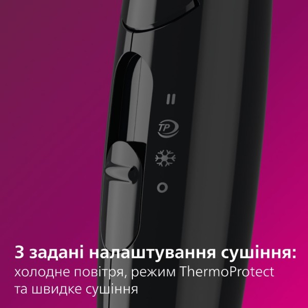 Фото - Фен Philips BHC010/10