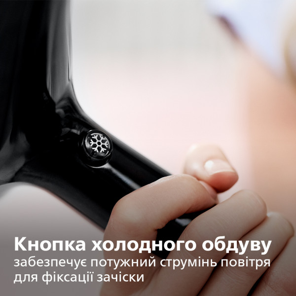 Фото - Фен Philips BHD274/00