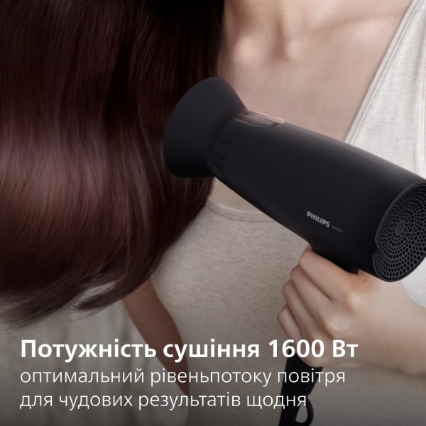 Фото - Фен Philips BHD308/10