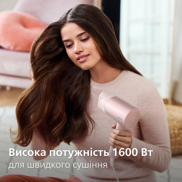Фото - Уцінка - Фен Philips BHD321/50 серії 3000