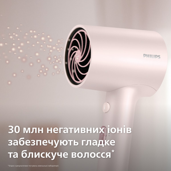 Фото - Уцінка - Фен Philips BHD321/50 серії 3000