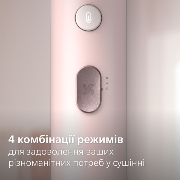 Фото - Уцінка - Фен Philips BHD321/50 серії 3000