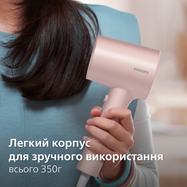 Фото - Уцінка - Фен Philips BHD321/50 серії 3000