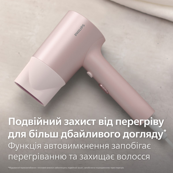 Фото - Уцінка - Фен Philips BHD321/50 серії 3000