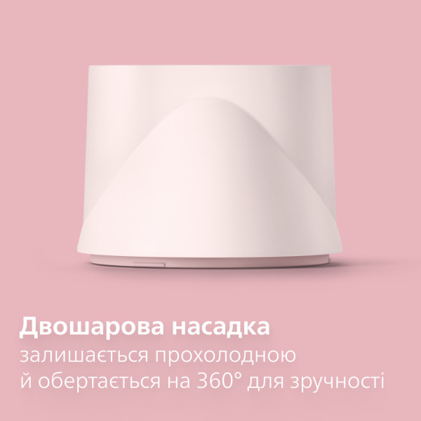 Фото - Уцінка - Фен Philips BHD321/50 серії 3000