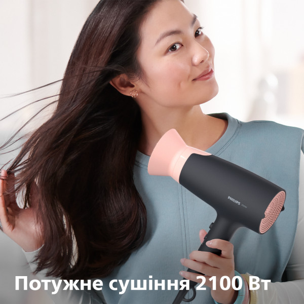 Фото - Фен Philips BHD350/10