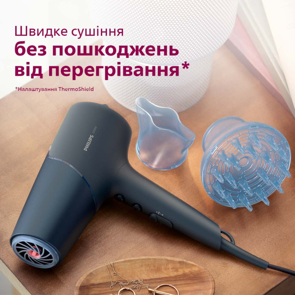 Фото - Фен Philips BHD512/00