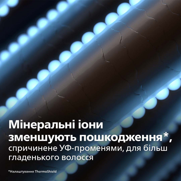 Фото - Фен Philips BHD530/00