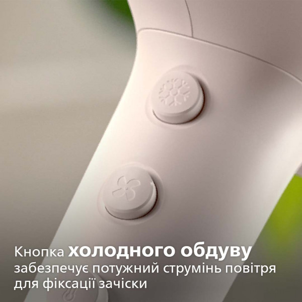 Фото - Фен Philips BHD530/00
