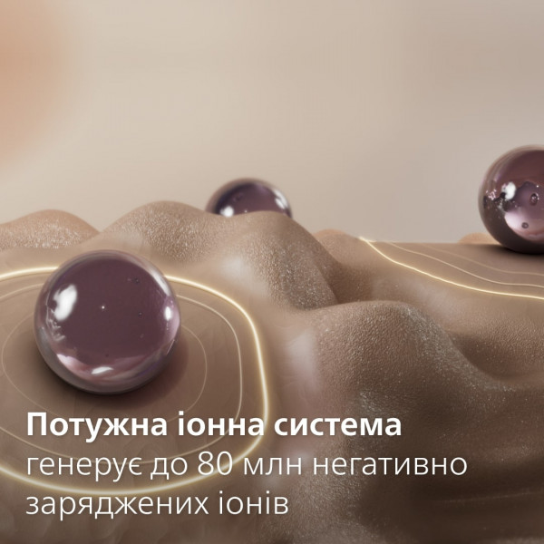 Фото - Фен Philips BHD720/10 series 7000