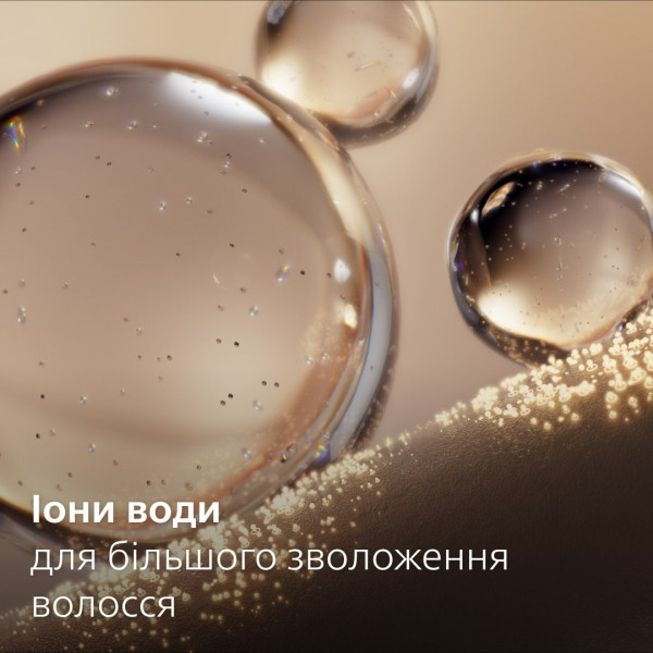 Фото - Фен Philips BHD720/10 series 7000