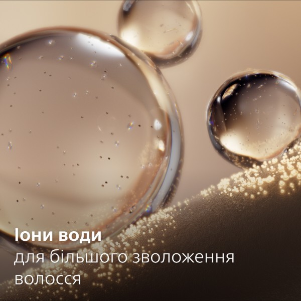Фото - Фен Philips BHD723/10 серии 7000