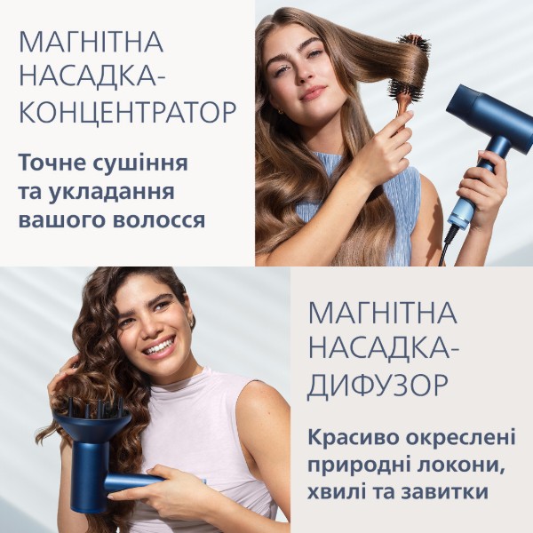 Фото - Фен Philips BHD956/10 Aqua SenseIQ серії 9000