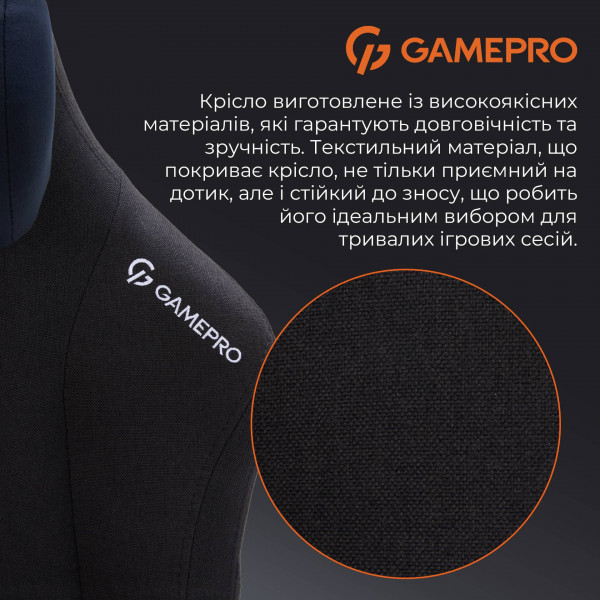 Фото - Кресло для геймеров GamePro FGC750B Size L Fabric Black