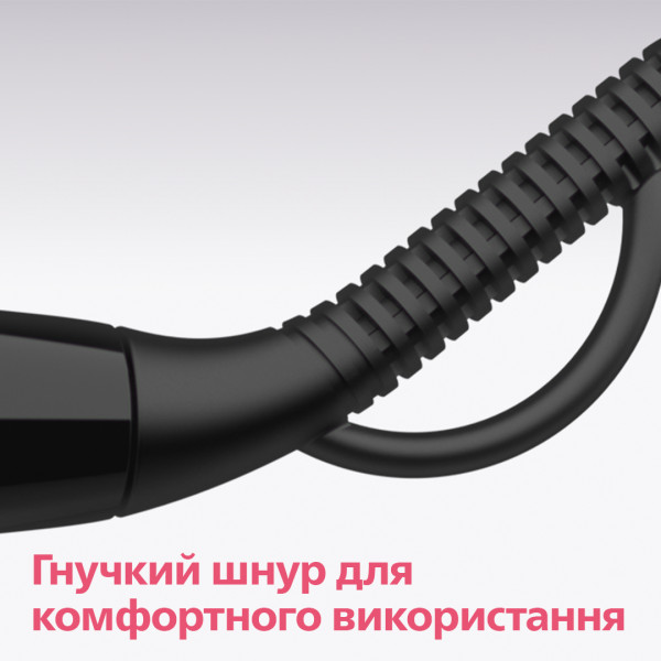 Фото - Вирівнювач волосся Philips StyleCare Essential BHH880/00