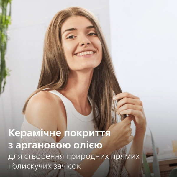 Фото - Уценка - Выпрямитель волос Philips BHH885/00