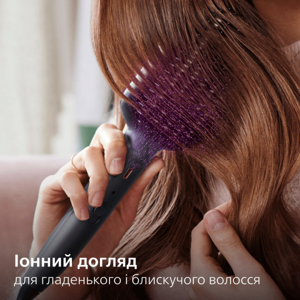 Фото - Уценка - Выпрямитель волос Philips BHH885/00
