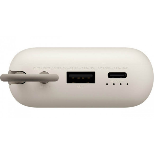 Фото - Батарея мобільна Xiaomi 10000mAh 22.5W Integrated Cable (BHR9072GL) Beige