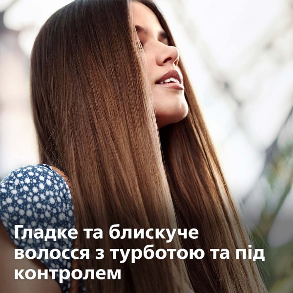 Фото - Выпрямитель волос Philips BHS376/00