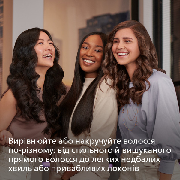 Фото - Выпрямитель волос Philips BHS520/00