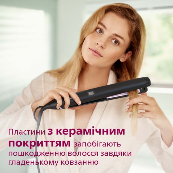 Фото - Выпрямитель волос Philips StraightCare BHS674/00