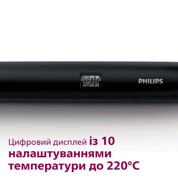 Фото - Выпрямитель волос Philips StraightCare BHS674/00