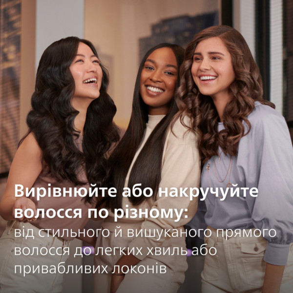 Фото - Вирівнювач волосся Philips BHS752/00 серии 7000
