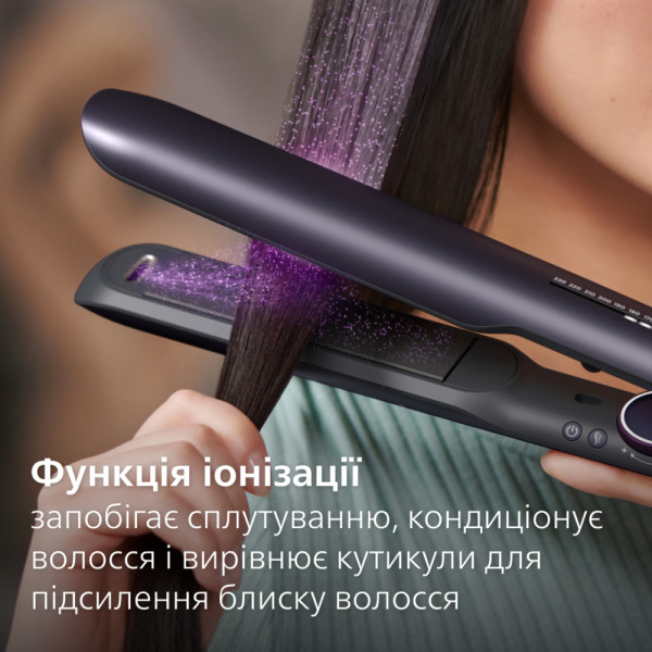Фото - Вирівнювач волосся Philips BHS752/00 серии 7000