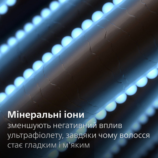 Фото - Вирівнювач волосся Philips BHS752/00 серии 7000