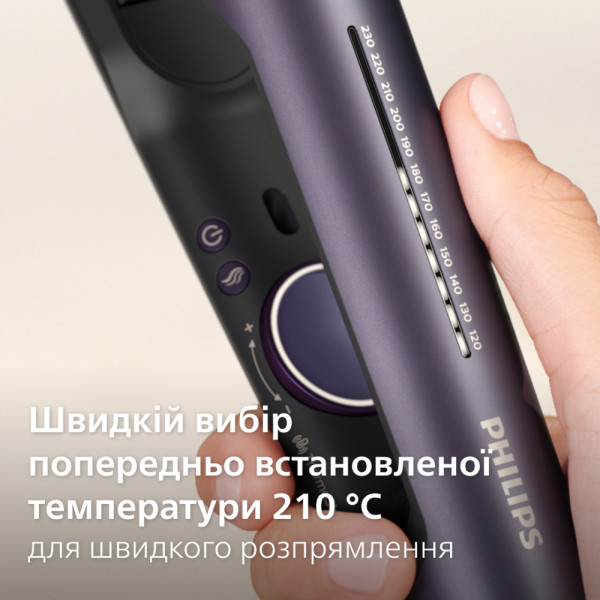 Фото - Вирівнювач волосся Philips BHS752/00 серии 7000
