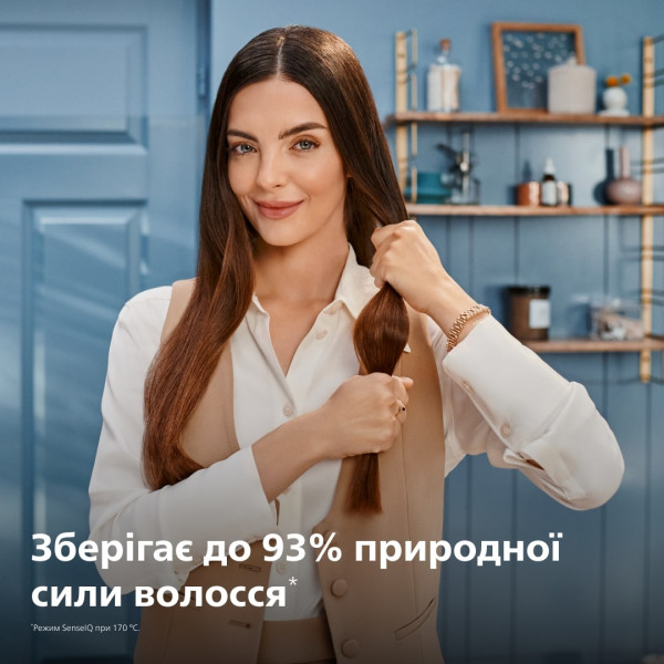 Фото - Вирівнювач волосся Philips BHS838/00 з технологією SenseIQ